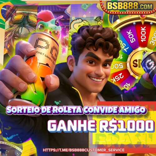 BSB888
