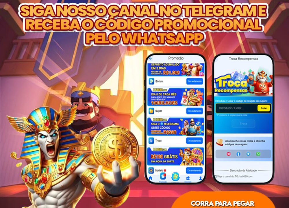 BSB888
