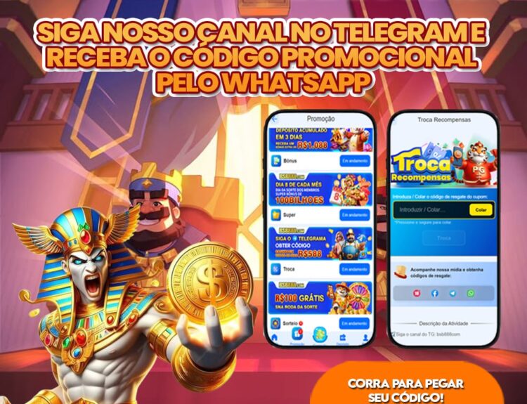 BSB888